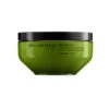 Masque Réparateur Silk Bloom Shu Uemura 200ml